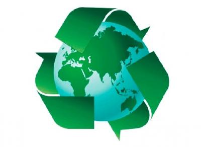 О перечне готовых товаров, включая упаковку, подлежащих утилизации после утраты ими потребительских свойств и нормативах утилизации отходов на 2018-2020 годы