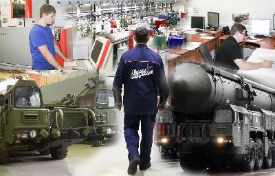 X Всероссийский форум-выставка «Оборонно-промышленный комплекс – городскому хозяйству» X Всероссийский форум-выставка «Оборонно-промышленный комплекс – городскому хозяйству»