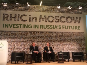 Итоги участия ставропольской делегации в конференции RHIC Итоги участия ставропольской делегации в конференции RHIC