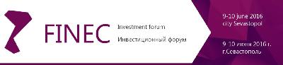 9-10 июня 2016 года в г. Севастополь состоится Инвестиционный форум “FINEC”