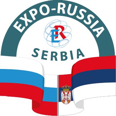 15-17 марта 2017 года – 4-ая международная промышленная выставка «ЕХРО-RUSSIА SERBIА 2017»