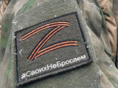 На Ставрополье начался прием заявок в образовательный проект для бойцов СВО На Ставрополье начался прием заявок в образовательный проект для бойцов СВО
