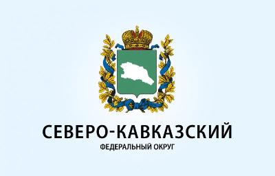 Министерством экономического развития Ставропольского края формируется перечень инвестиционных проектов на 2019 год Министерством экономического развития Ставропольского края формируется перечень инвестиционных проектов на 2019 год