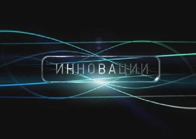 Промышленно-инвестиционный форум Юга России «ЮГПРОМ 2014» Промышленно-инвестиционный форум Юга России «ЮГПРОМ 2014»