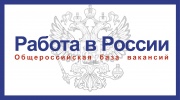 Обращаем внимание руководителей организаций города Ставрополя на необходимость исполнения требований законодательства о занятости трудоспособного населения