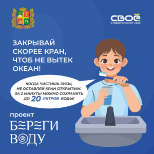 image.WA3L82-300x300.png