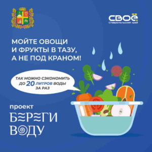 image.GSWH82-300x300.png